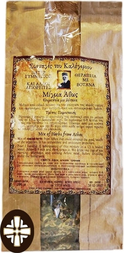 Μείγμα Βοτάνων Άθως – Αντιοξειδωτική Δράση · Υγεία Ευεξία Φαρμακείο Αγίου Όρους