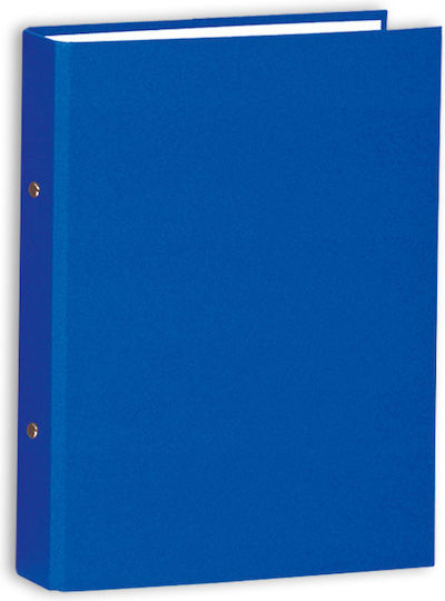 Класьор Skag 17x25 2-25r Пластмасов Син