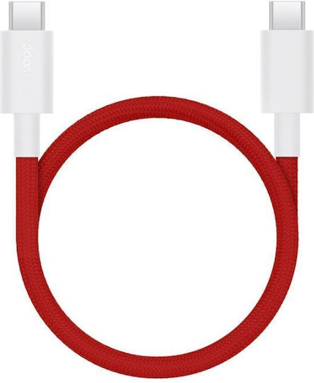 OnePlus Charge Magnetic USB 2.0 Cable USB-C male - USB-C 100W Κόκκινο 1.2m 5461100660