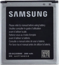 Galaxy Baterie de înlocuire pentru SM-G355 Galaxy Core 2