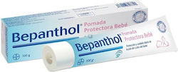 Bepanthol Κρέμα 100gr Bepanthol Κρέμα 100gr