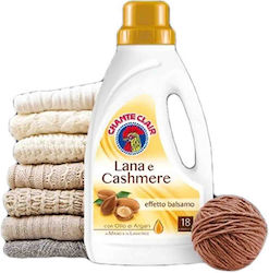 Chante Clair 900ml (18 Cupe de măsurare) Chante Clair 900ml (18 Cupe de măsurare)