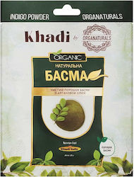 NaturPro Φυσική Ινδική Basma NaturPro Φυσική Ινδική Basma