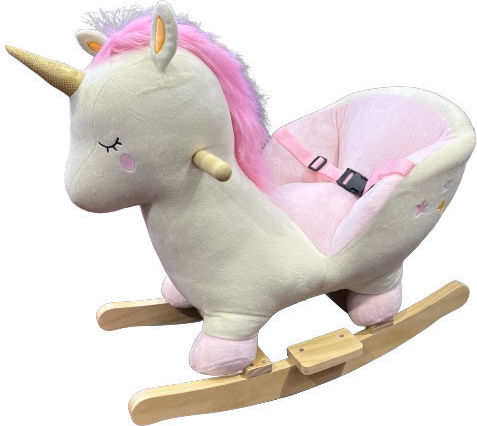 Avra Toys Κουνιστό Παιχνίδι Μονόκερος με Μουσική Μπεζ