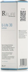 Relife U-life Lotion Körper 50ml