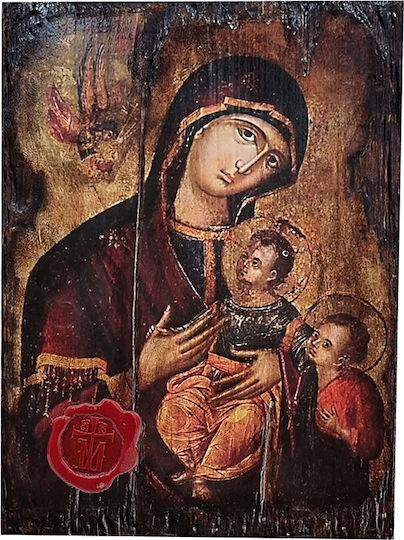 Heilige Maria Jesus Heiliger Johannes Siebdruck Mount Athos