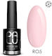 Palu Halb-permanenter Nagellack Ro5 11ml 11ml 1Stück