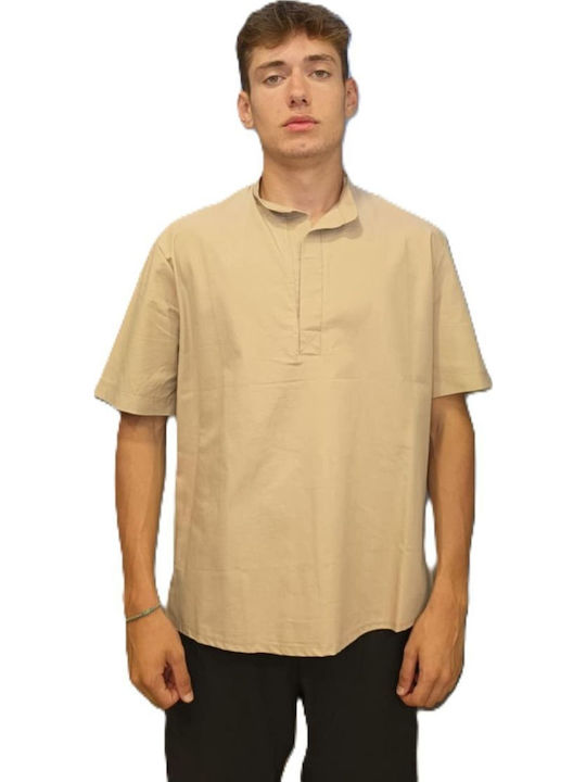 Cotton4all T-shirt Beige