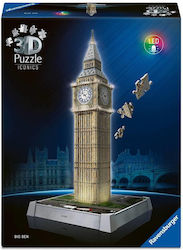 Puzzle 3D 216buc Puzzle 3D 216buc