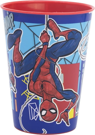 Stor Kleinkinderbecher aus Plastik 260ml