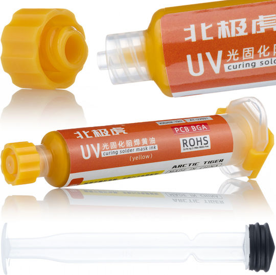 Orange Solder Mask 10ml Applicator