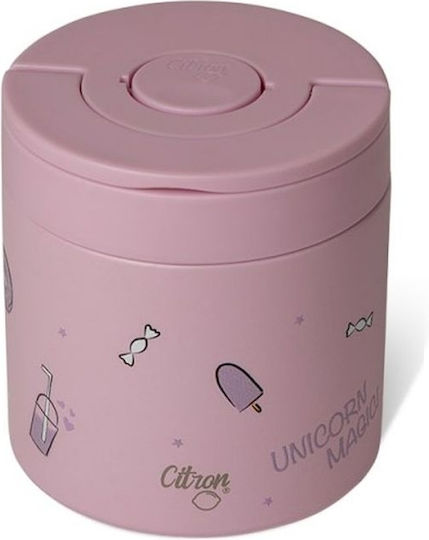 Unicorn Παιδικό Δοχείο Φαγητού από Σιλικόνη 0.35lt Ισοθερμικό Κίτρινο