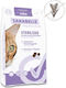 Bosch Petfood Concepts Dry Food for Sterilized Cats with Meat / Poultry / Potatoes / Liver / Salmon 8kg