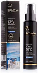 Biosanto Body & Hair Serum Μαλλιών 100ml Biosanto Body & Hair Serum Μαλλιών 100ml