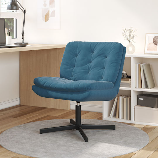 Swivel Velvet Blue Armchair 63x75x76cm