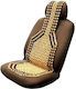 Massage-type Seat Cushion Wooden Beads