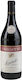 Wein Cavallotto Barolo Bricco Boschis 2017 Rot Trocken 750ml