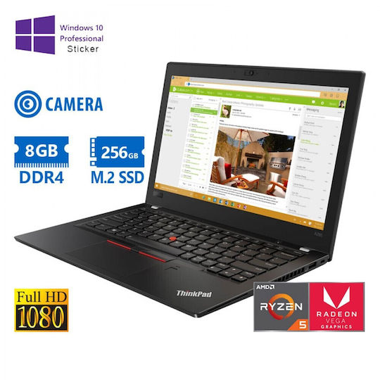 ThinkPad A285 Ryzen 5 PRO 2500U メモリ8GB ThinkPad A285 Ryzen 5 PRO 2500U メモリ8GB ThinkPad A285 Ryzen 5