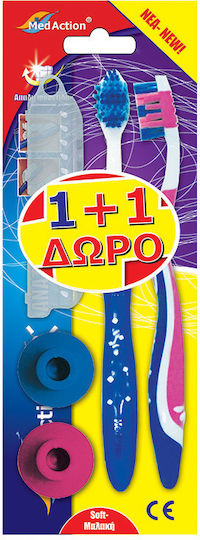 Gifa 1+1d Manual Toothbrush Medium Base/24