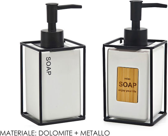 General Trade Metallischer Weißer Spender 300ml