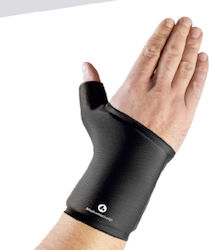 Anatomic Help 1982 Студен Гел Компрес Гел Криотерапия Топлотерапия за Ръката - Large Anatomic Help 1982 Студен Гел Компрес Гел Криотерапия Топлотерапия за Ръката - Large