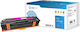 Coreparts Purple Toner 1978b002aa 1500 Pages Nordic Swan Canon I-Sensys LBP-5050 716 Qi-CA1002M