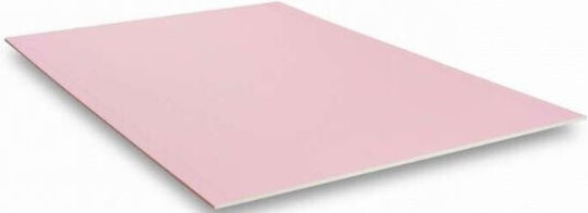 Placă De Gips-Carton Ignifug 1.2x2m-12.5mm 2.40m2
