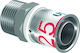 Uponor Σύνδεσμος Ποτίσματος 25.4mm