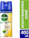 Dettol Καθαριστικό Spray με Απολυμαντική Δράση 400ml