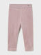 Детски Клин Дълъг Velvet Basic Beige