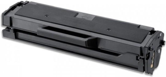 106a Συμβατό Toner για Laser Εκτυπωτή HP W1106X, 106A, 107a 4000 Σελίδων Μαύρο