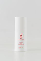 Kararbo Red Fir SPF30+ Kararbo Red Fir SPF30+