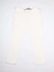 Hose Elastisch White