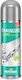 Motorex Dry Lube Лятна Смазка За Верига 300ml