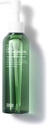 Tenzero Relief Cica Λάδι Καθαρισμού Προσώπου 150ml