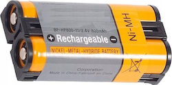 Coreparts Coreparts Mbxwhs-ba122 Аксесоар За Слушалки Батерия