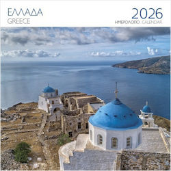 Μίλητος Επιτοίχιο Ημερολόγιο Αστυπάλαια 2026 Μίλητος Επιτοίχιο Ημερολόγιο Αστυπάλαια 2026