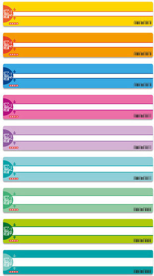 Arda 159r17di Guided Reading Ruler Special For Learning Difficulties Reading Window 5mm