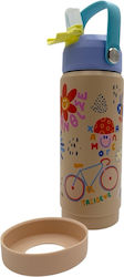 Dodo's Land Παγούρι Θερμός 530ml Μπεζ