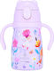 Estia Bubble Bottle Save The Aegean Kids Water ...