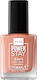 Avon Halb-permanenter Nagellack Nude Silhouette 10ml 1Stück