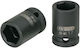 Ks Tools Καρυδάκι με Καρέ Υποδοχής 1/2", HEX