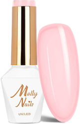 Molly Nails Хибриден Лак За Нокти Френски Маникюр Праскова Hema/di-hema Free 8г № 138