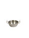 Espiel Snow Serving Bowl Round Inox Gray with Diameter 13cm