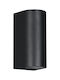 Powertech Wall-Mounted Outdoor Light GU10 IP65 6.6x7.6x15.5εκ.