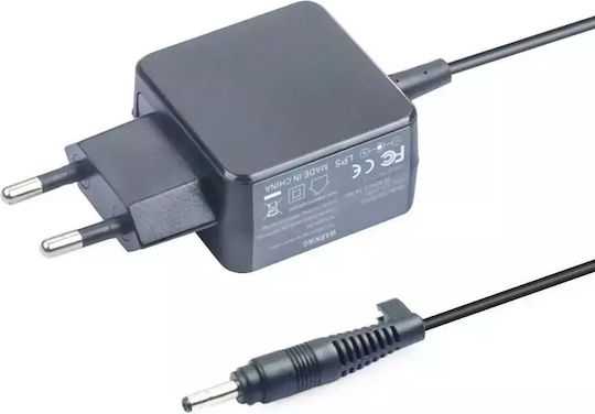 CoreParts Laptop Charger 5V 2A and with plug set