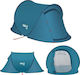 Nils Camping Tent Pop Up Blue 3 Seasons 220x120x95cm