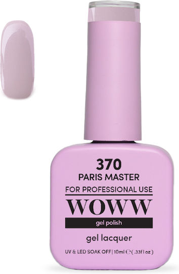 Woww Cosmetics Ημιμόνιμο Βερνίκι Νυχιών PARIS MASTER 370 10ml