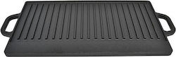Felhome Backblech 50,5x23,5x1,5cm