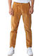 Pantaloni Elastic cu Croială Normală Camel